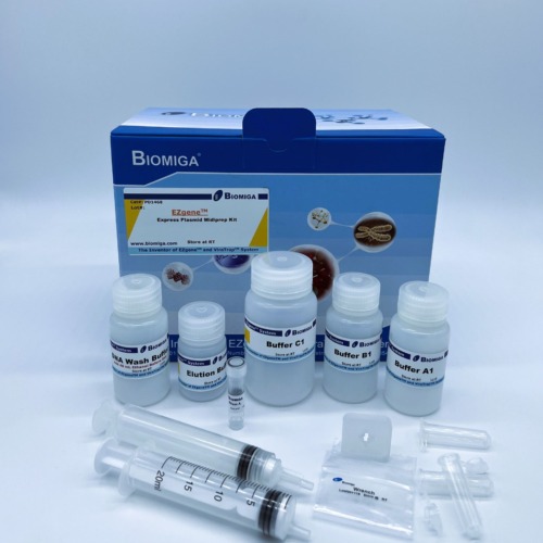 BioMiga EZgene Express Plasmid Midiprep Kit voor snelle isolatie van plasmide DNA uit bacterieculturen